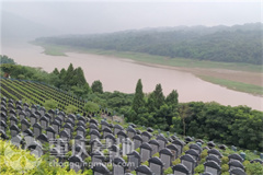 重庆渝北区公墓陵园多少钱？价格高不高？