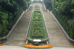 重庆市的九龙陵园在什么地方