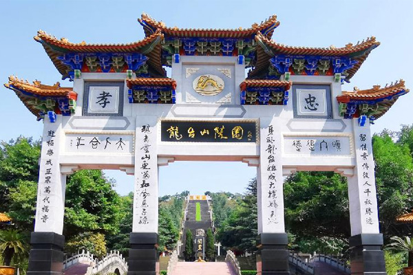 重庆龙台山陵园景点之龙台山山门