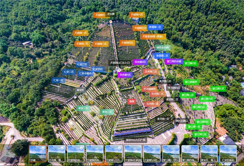 灵安陵园VR看墓 灵安陵园VR看墓