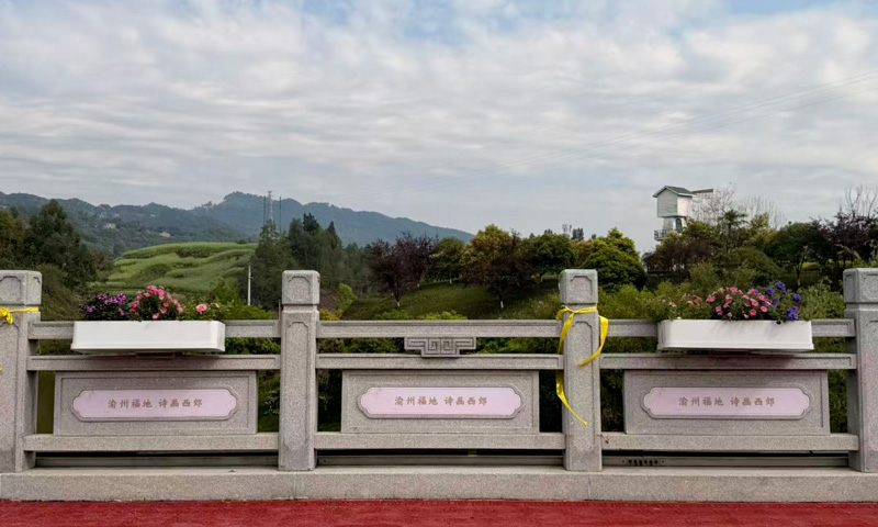 西郊福寿园改造后的园区主入口 西郊福寿园改造后的园区主入口