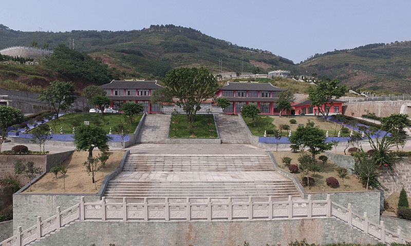 重庆凤凰山人文纪念园 重庆凤凰山人文纪念园