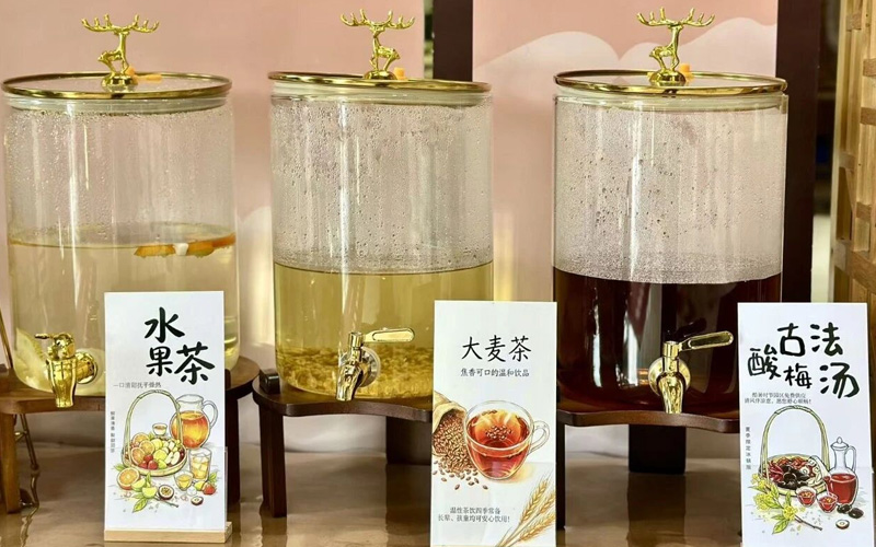 西郊福寿园园区接待大厅内消暑饮品 西郊福寿园园区接待大厅内消暑饮品