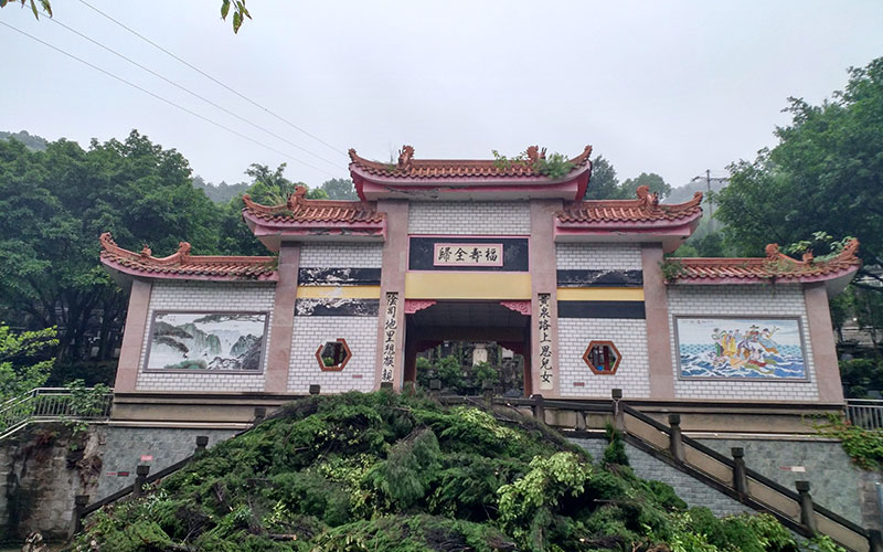 重庆四公里公墓 重庆四公里公墓