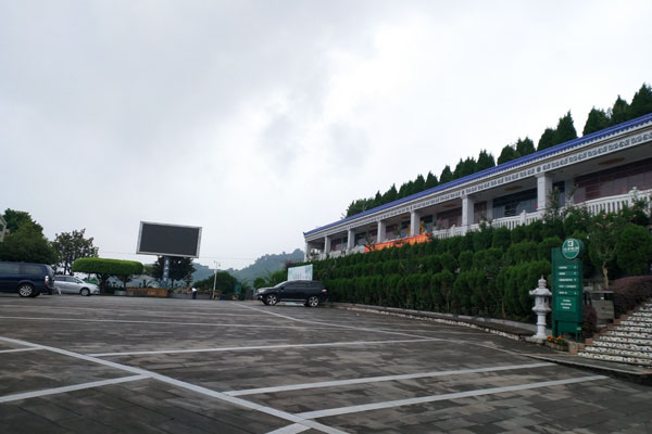 重庆灵安陵园停车攻略暨南岸区墓地祭扫出行停车注意事项