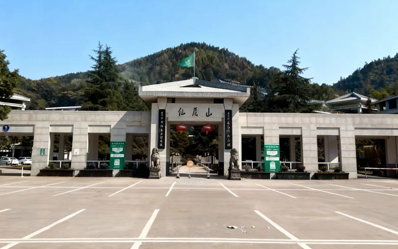 仙居山陵园交通极其便利