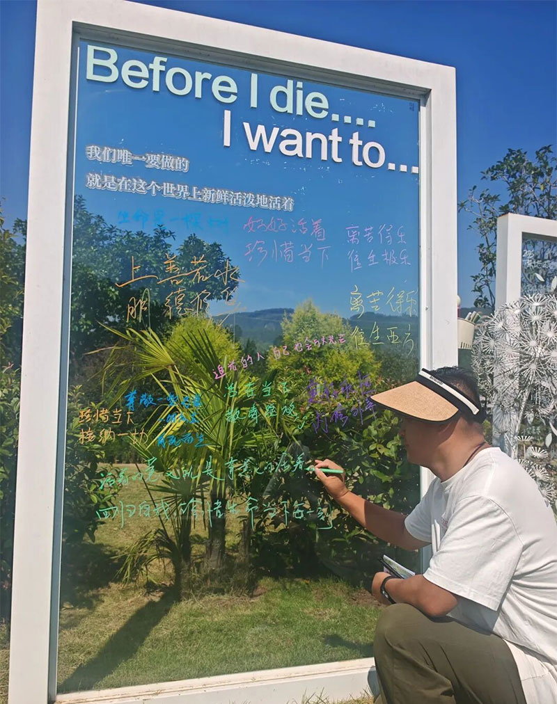 生命寄语 生命寄语