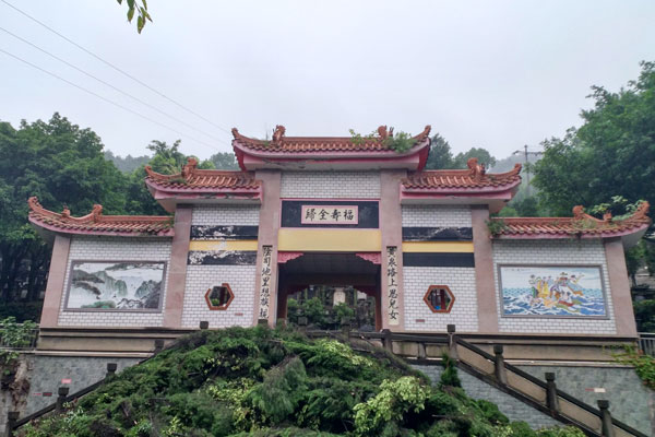 重庆四公里公墓：主城核心城区超近便民墓园！